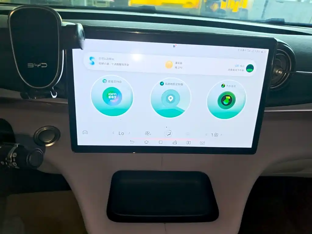 BYD Dolphin — миниатюра 13