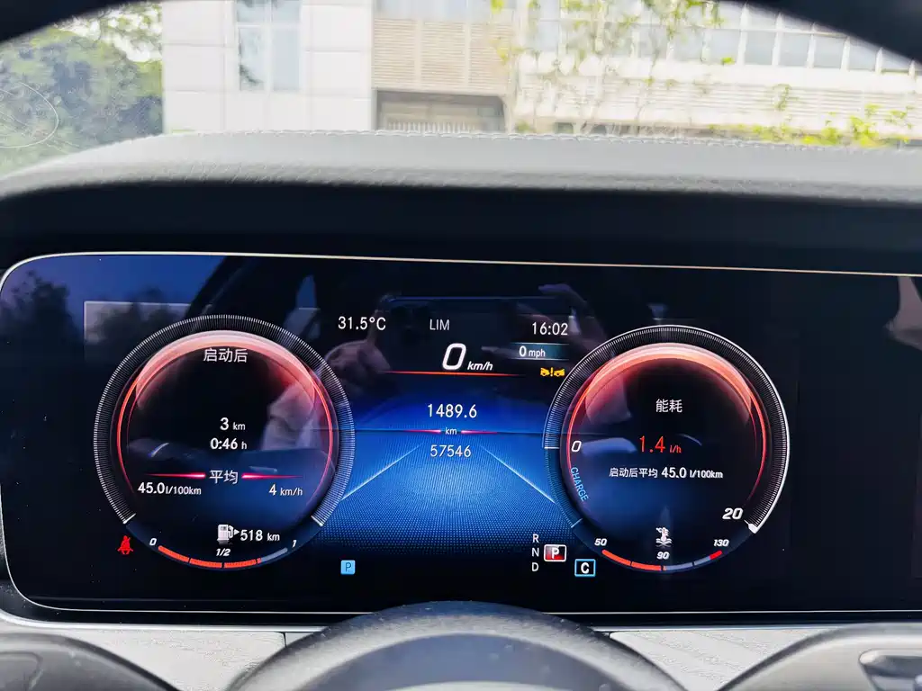 Mercedes-Benz CLS 2023 CLS 300