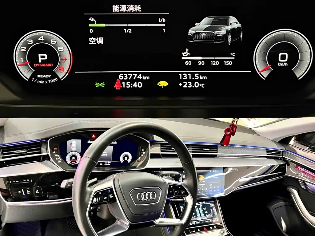 Audi A8 — миниатюра 6