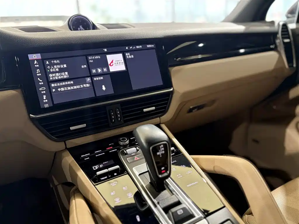 PORSCHE CAYENNE NEW ENERGY