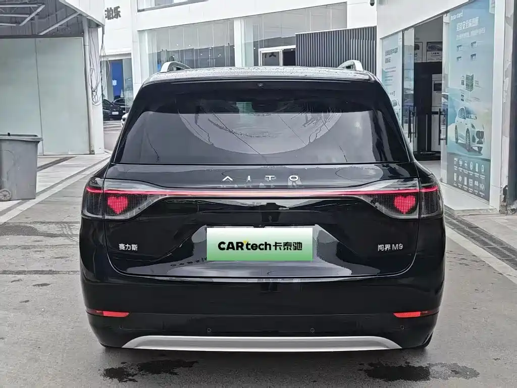 Aito M9 2024 Ultra 42kWh 6 мест