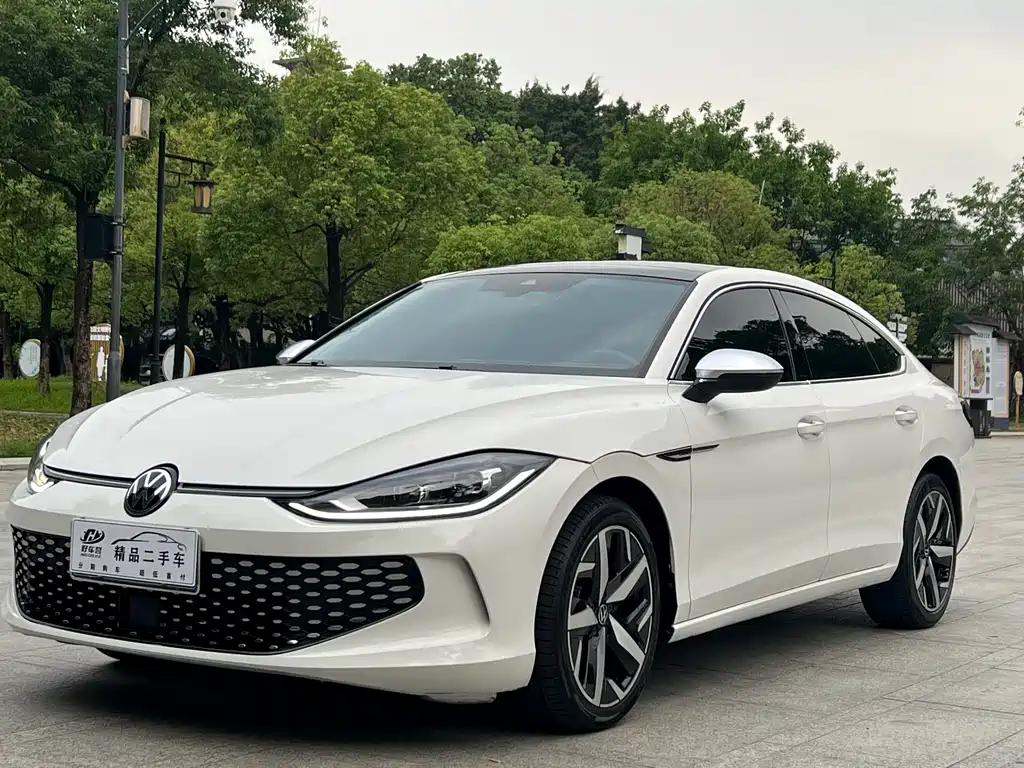 Volkswagen Lamando 2023