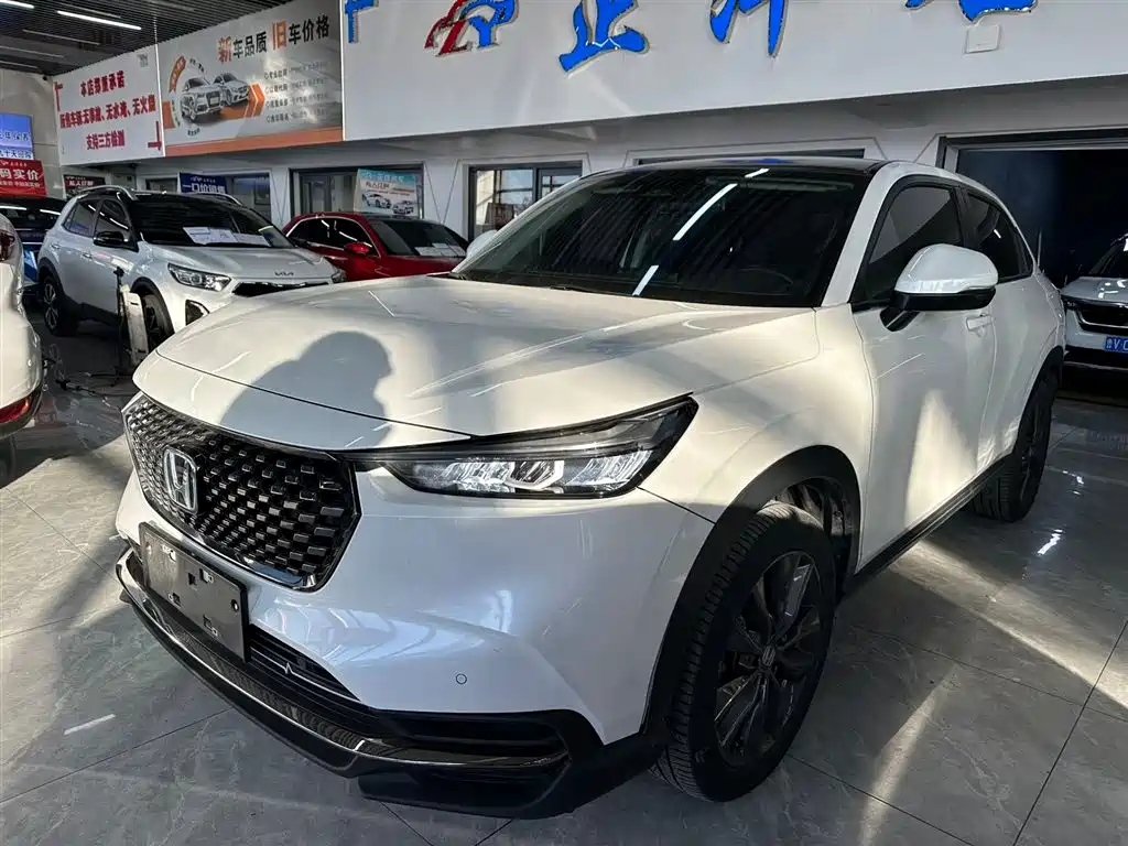 Honda XR-V 2023