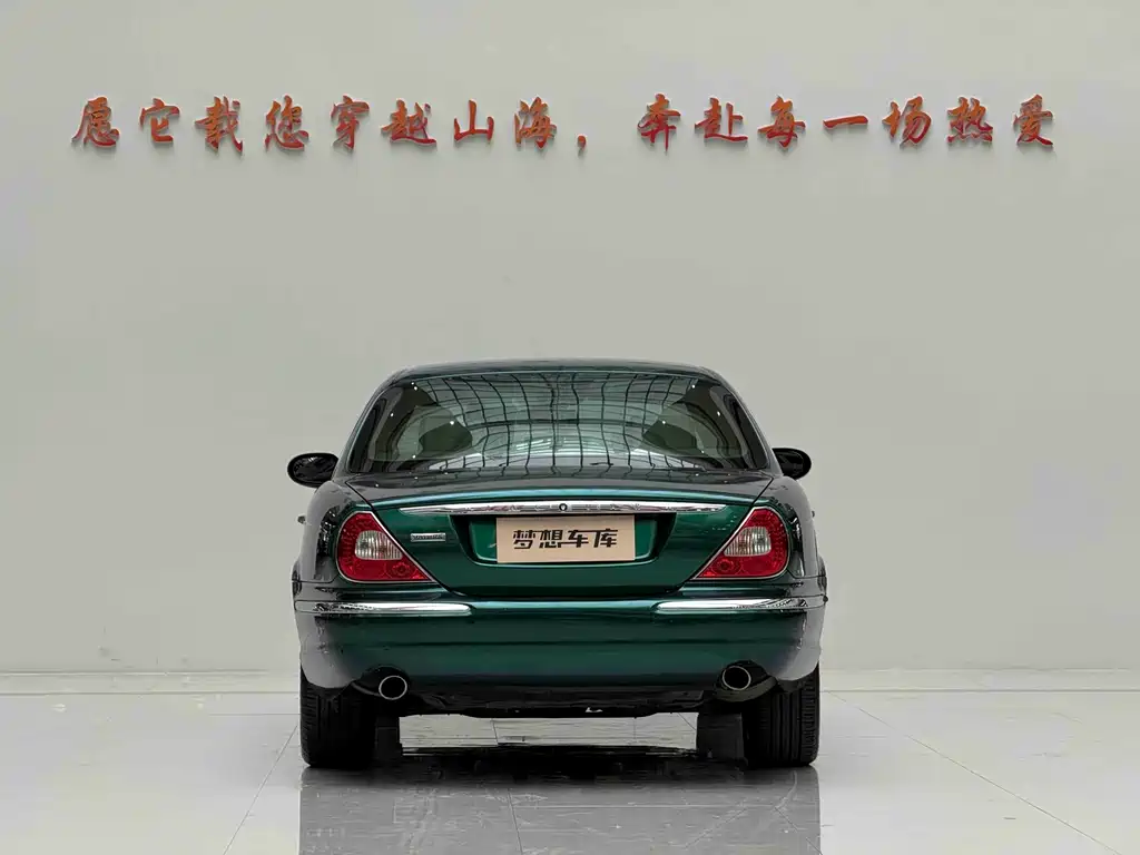 Jaguar XJ 2005 XJ6L 3.0