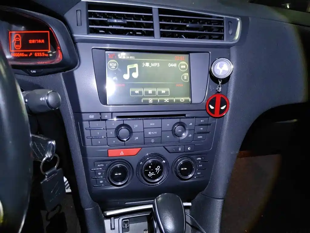 DS DS 5LS — миниатюра 14