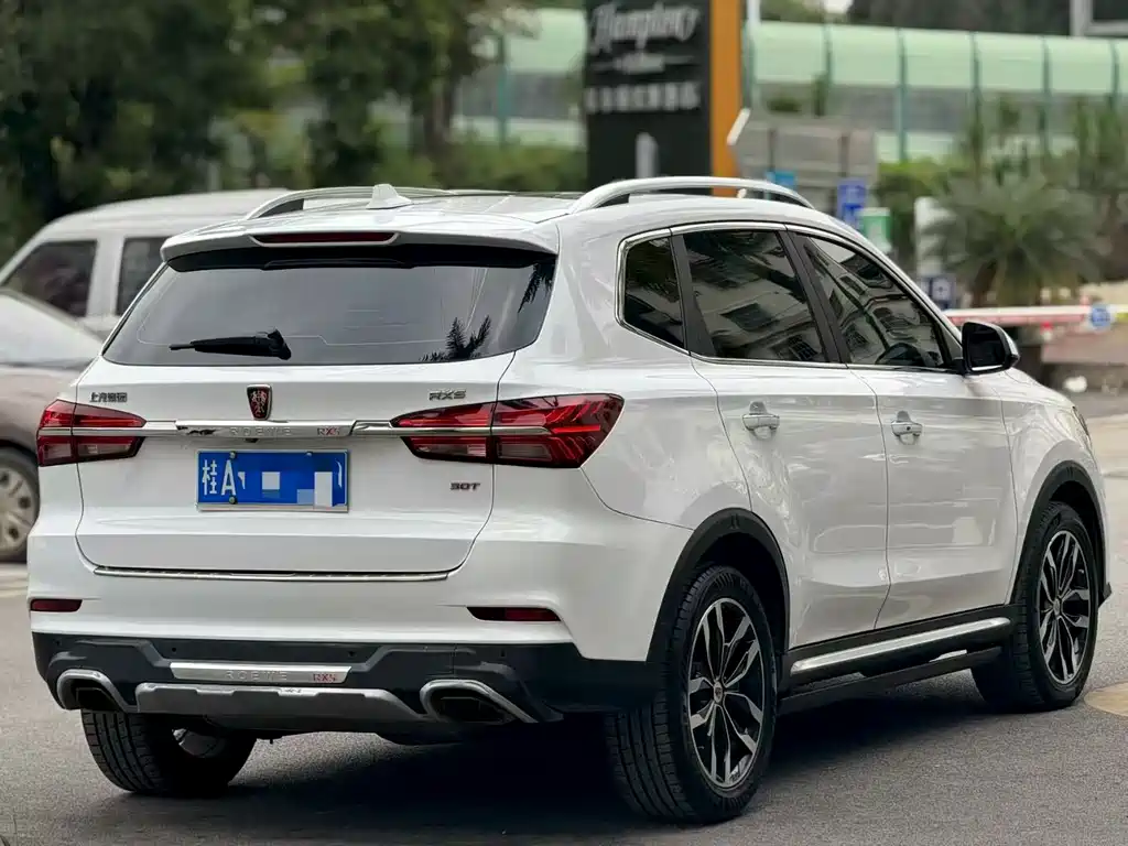 ROEWE RX5