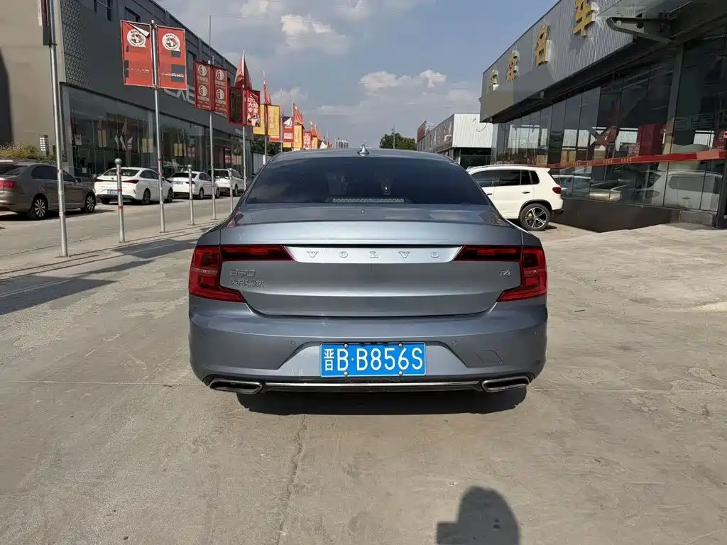 Volvo S90 — миниатюра 7