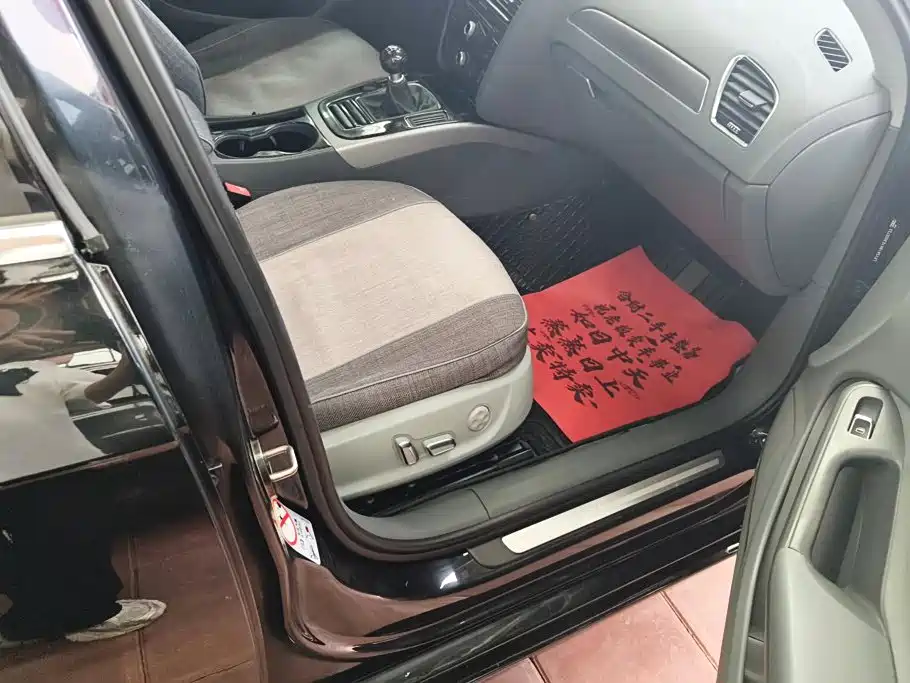 Audi A4L 2013 30 TFSI MT Comfort