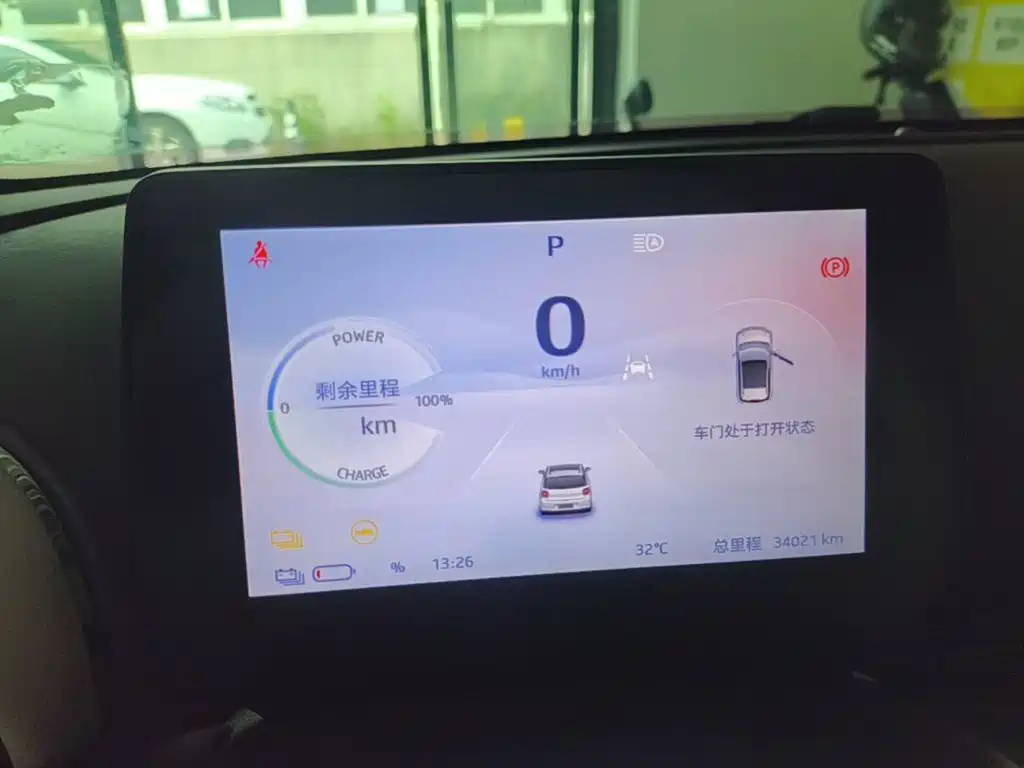 Yiwei Yiwei 3 — миниатюра 12