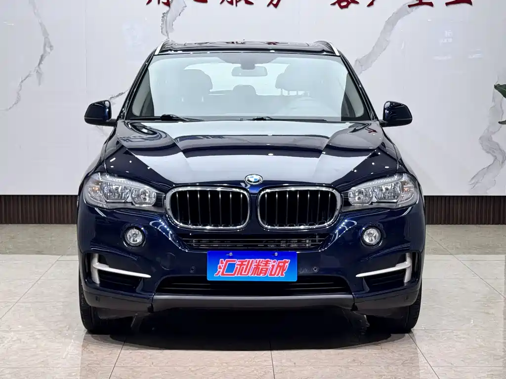 BMW X5 2015 xDrive28i