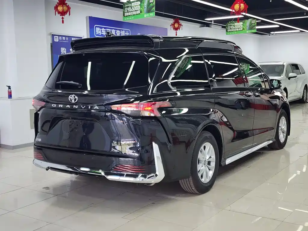 Toyota Granvia 2026 2.5L Flagship ULTRA