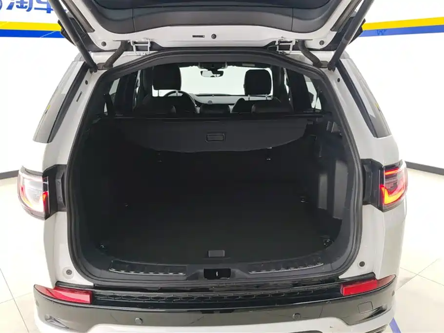 Land Rover Discovery Sport 2023 249PS R-Dynamic SE