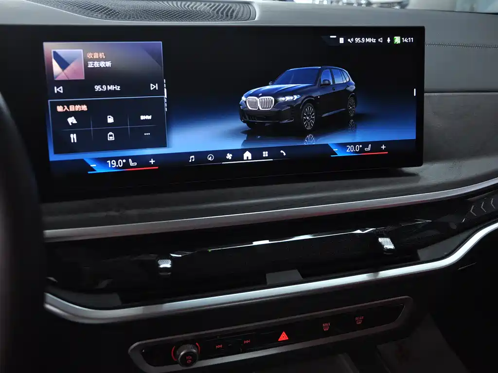 BMW X5 — миниатюра 10