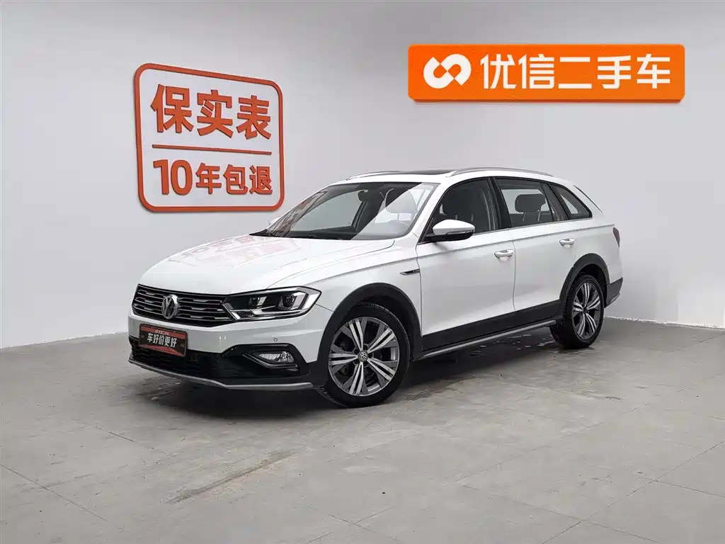 Volkswagen C-Trek 2018