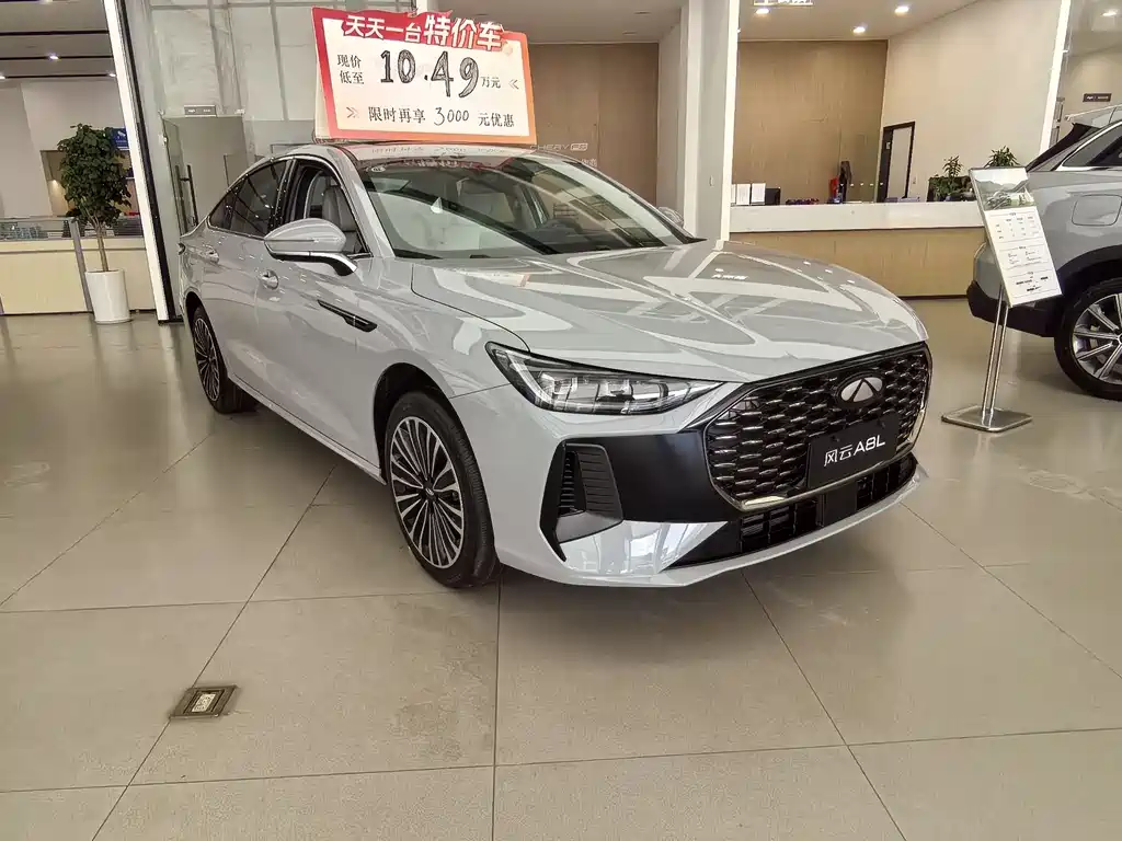 Chery A8L 2025 1.5TGDI 145km Comfort