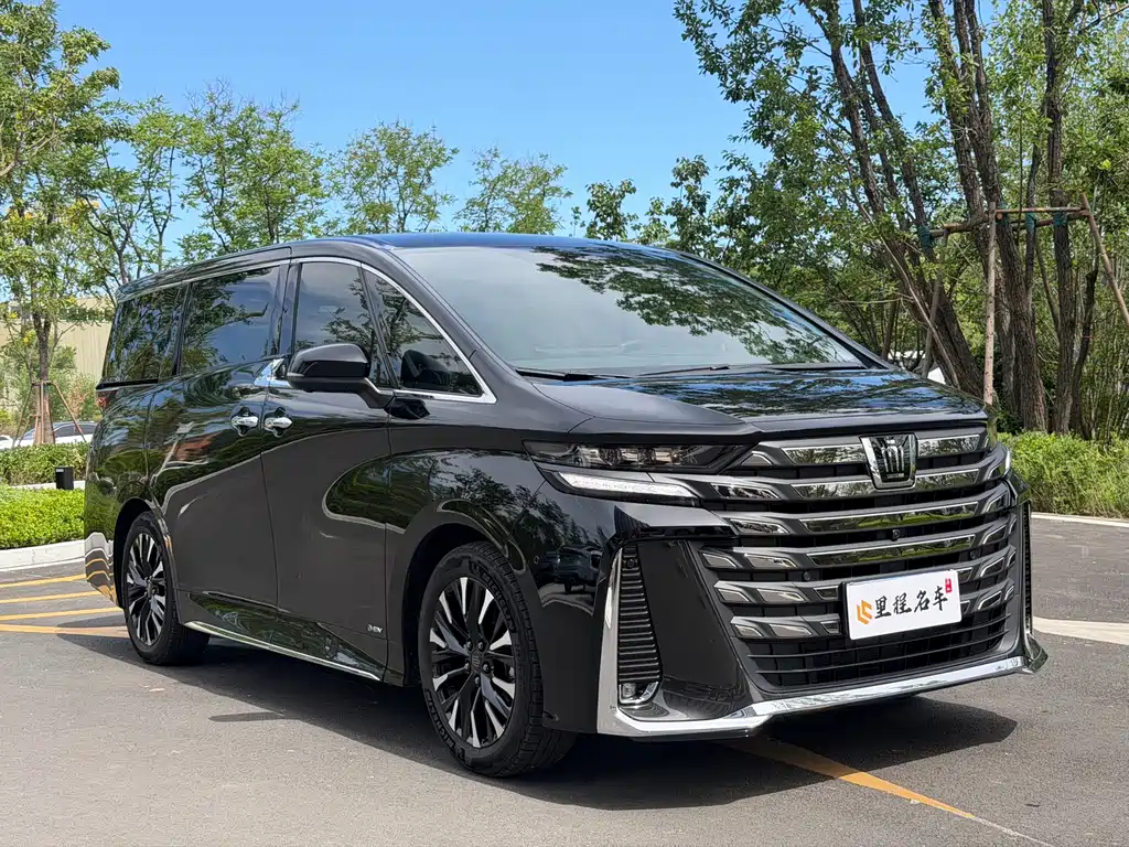Toyota Vellfire 2025 2.5L Executive