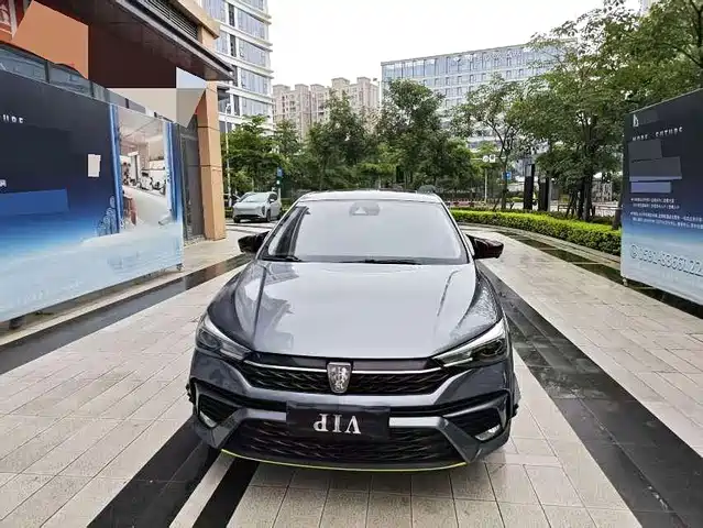 2021 Roewe i5