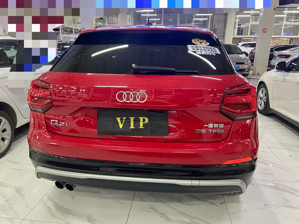 AUDI Q2L