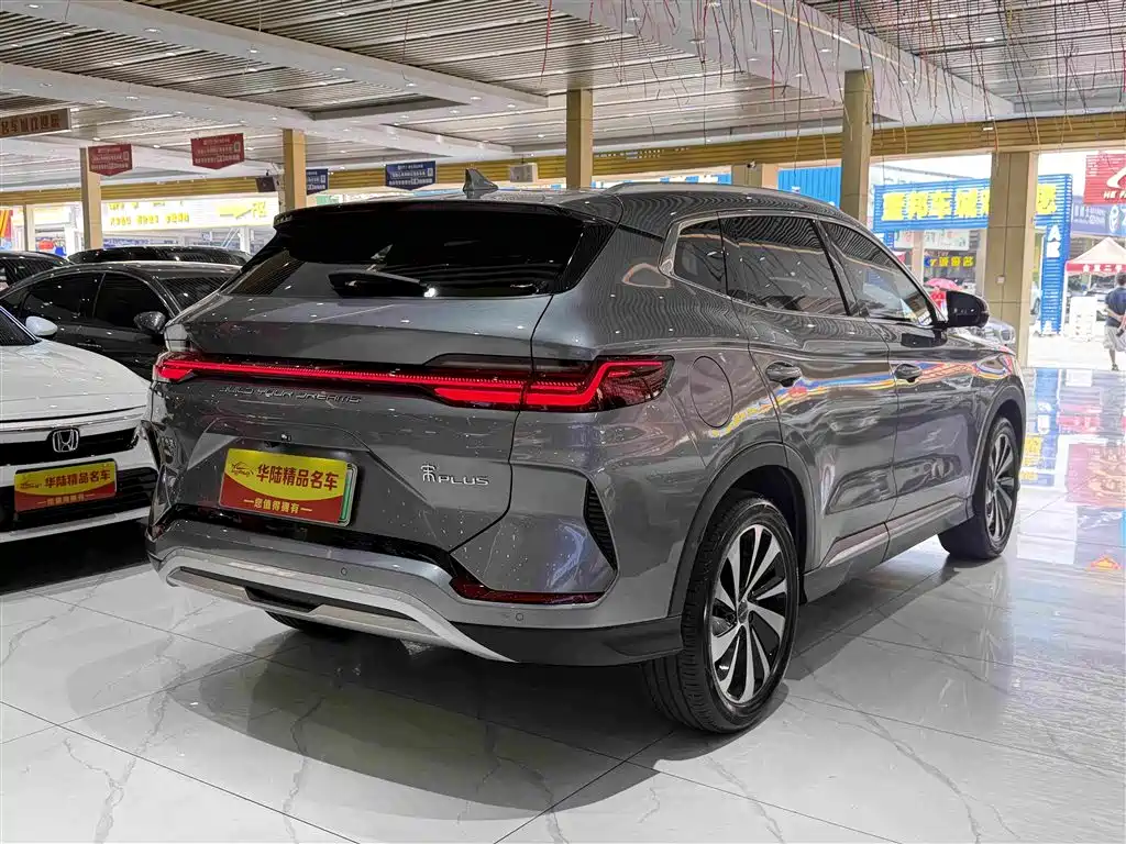 BYD PLUS New Energy — миниатюра 6