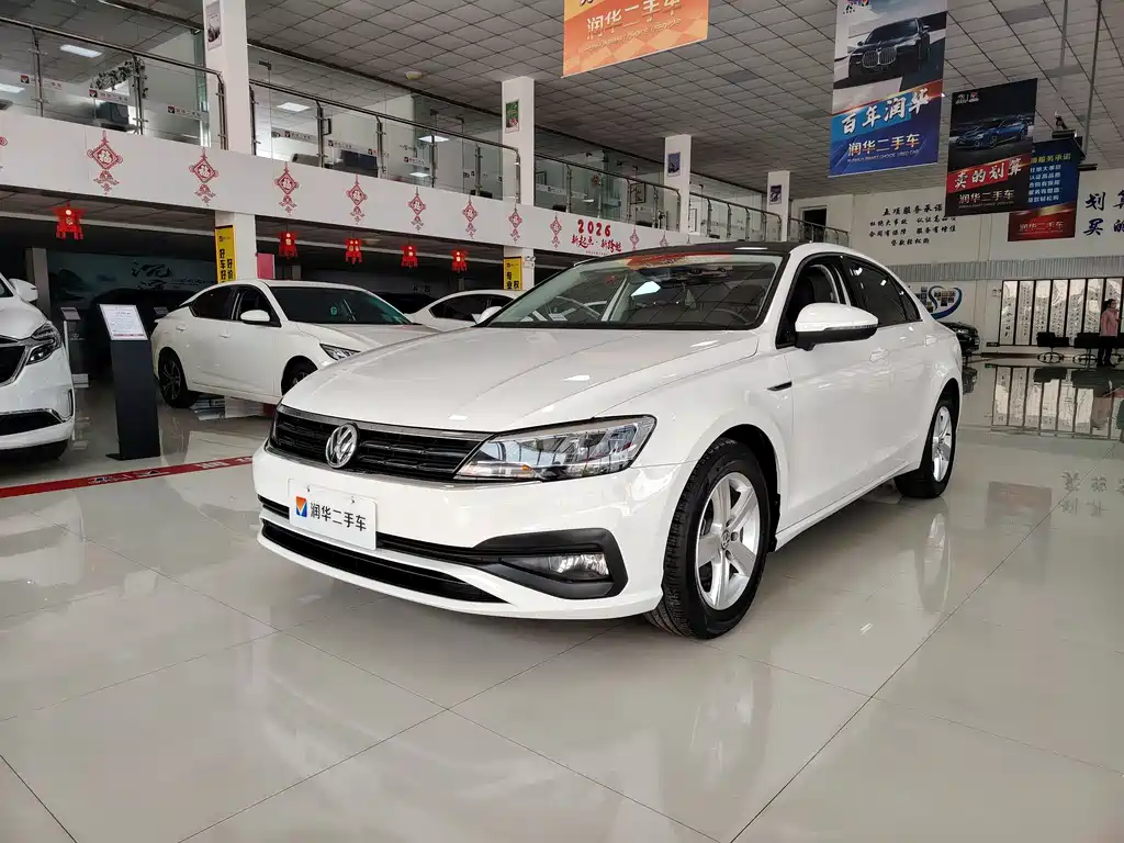 Volkswagen Lamando 2021