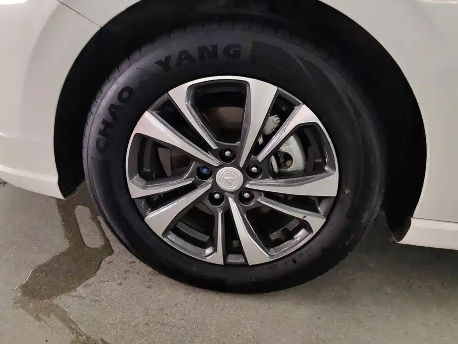 Changan Eado 2021 PLUS NE 1.4T GDI DCT Flagship