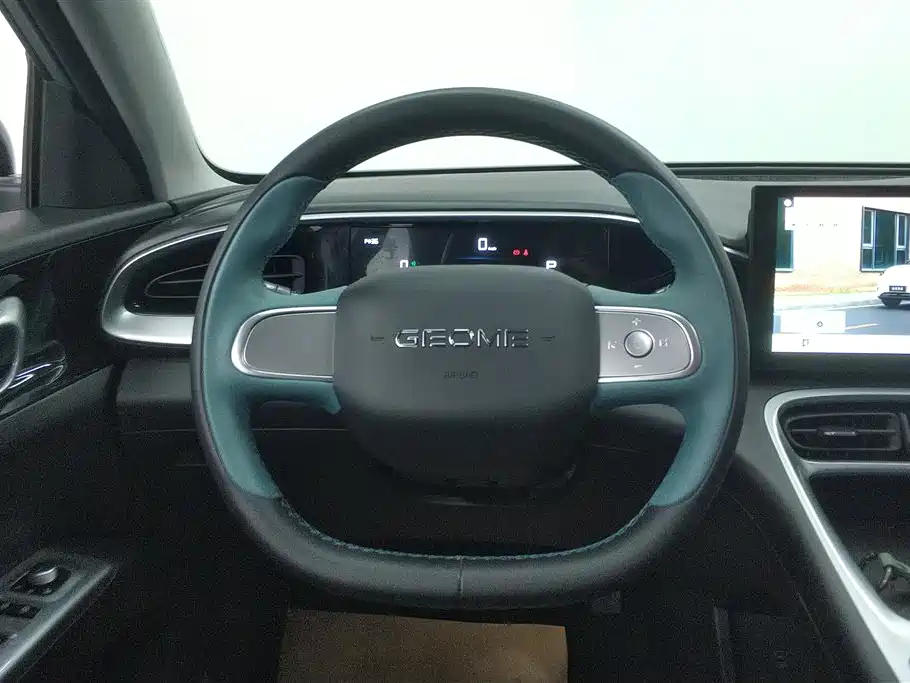 GEELY GALAXY STAR WISH