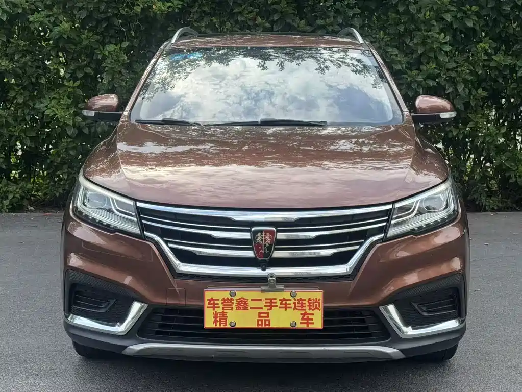 Roewe RX3 — миниатюра 2