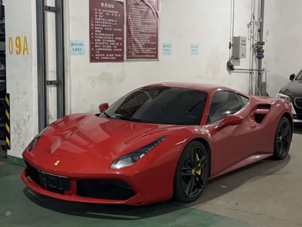Ferrari 488