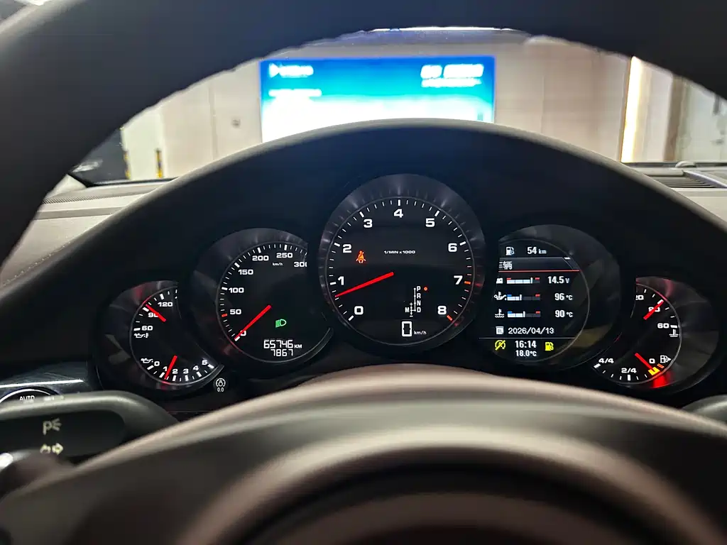 Porsche Panamera 2014 Panamera 3.0T