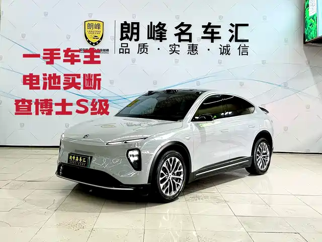 2023 Nio EC6