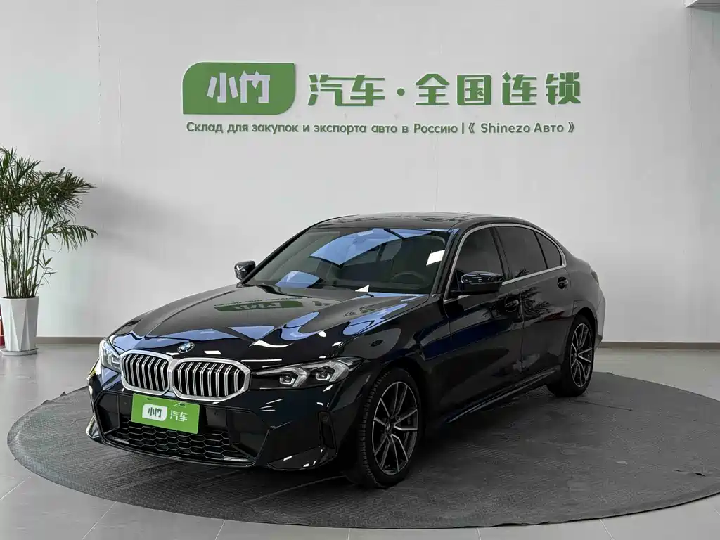 BMW 3 Series 2022
