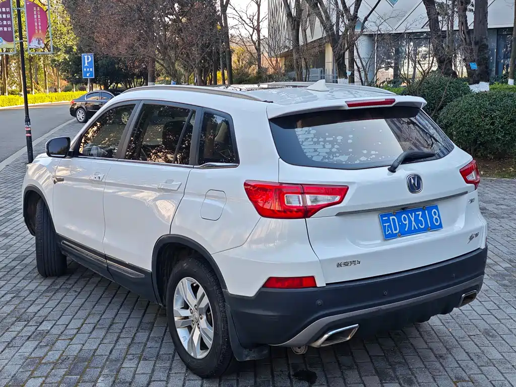 CHANGAN CS75