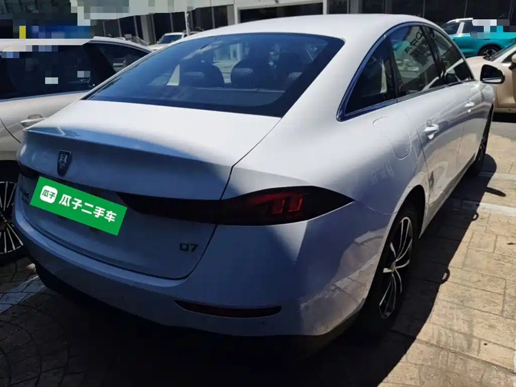 Roewe D7 2025 DMH 125km Champion