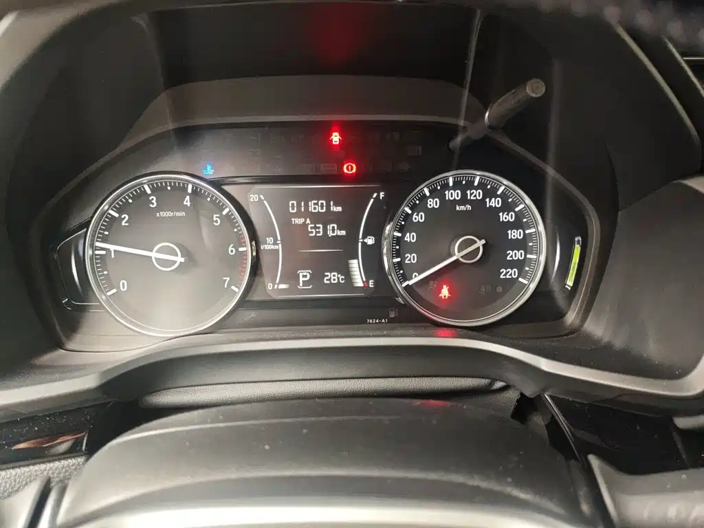 Honda Crider — миниатюра 8