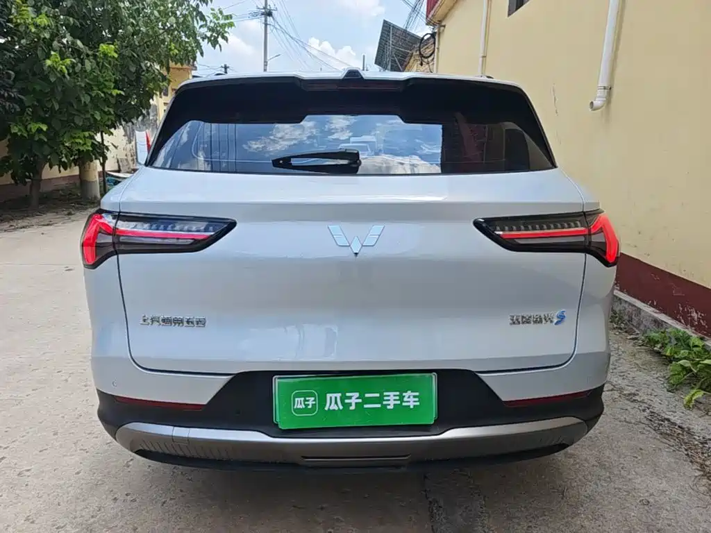 Wuling S 2024 130km Flagship