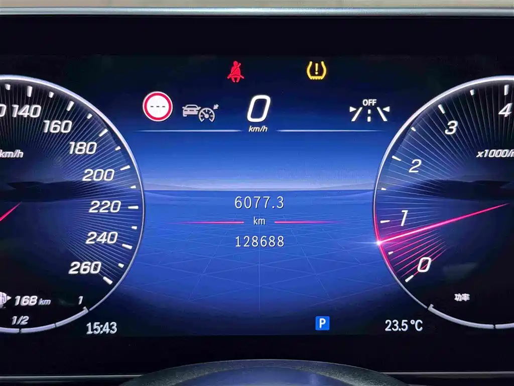 Mercedes-Benz S-Class — миниатюра 19