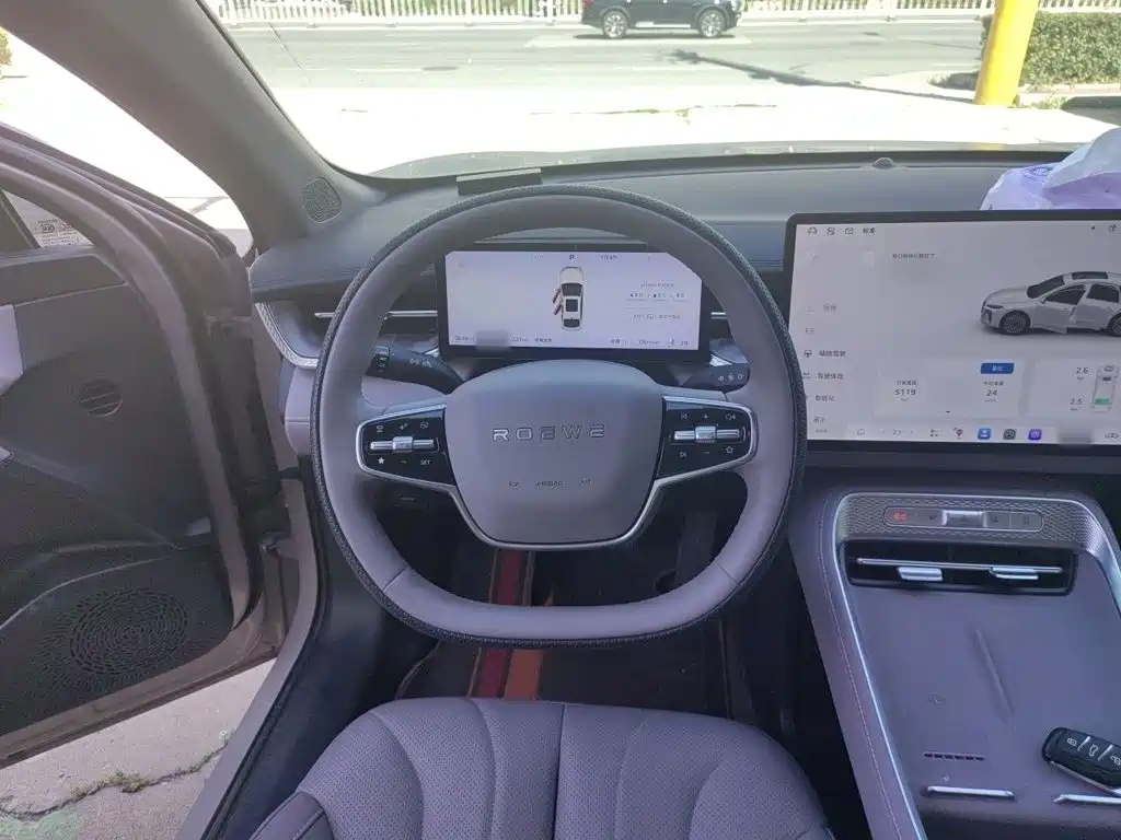 Roewe M7 DMH — миниатюра 3