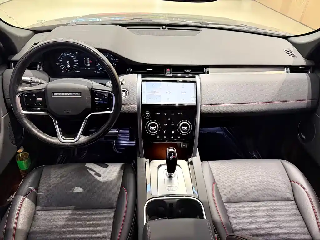 LAND ROVER DISCOVER SPORTS