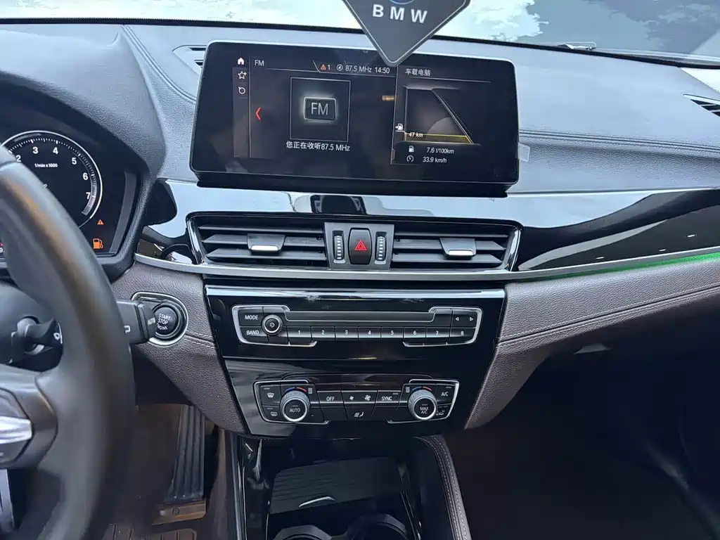 BMW X2 sDrive25i Leading Type M Offroad Package, фото 13