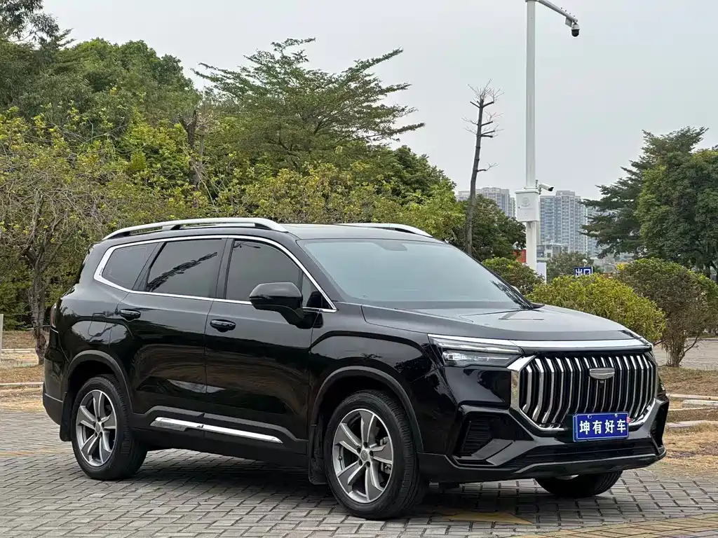 GEELY AUTOMOBILE HAOYUE L