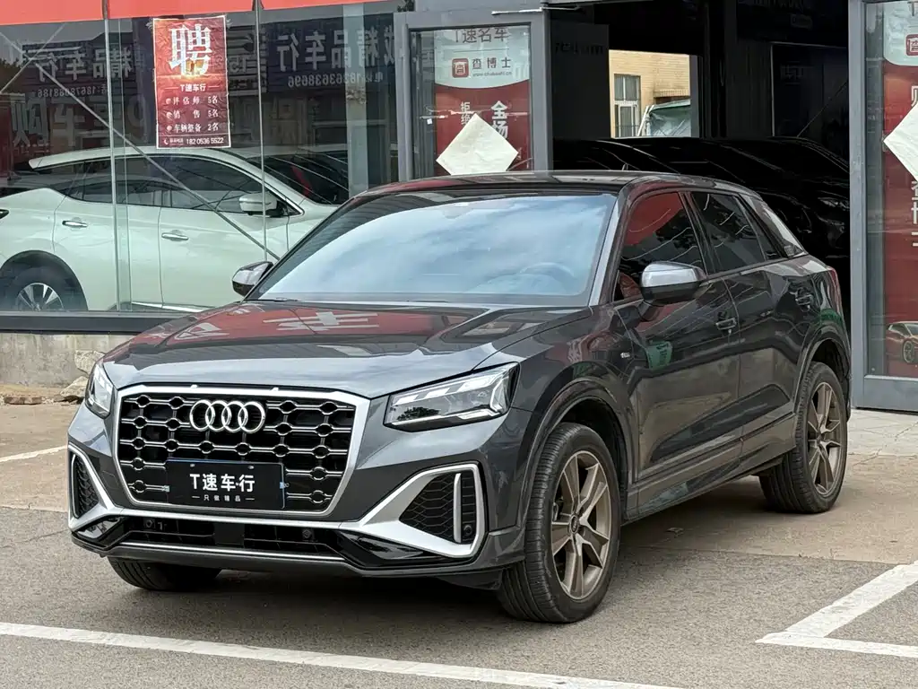 Audi Q2L 2022