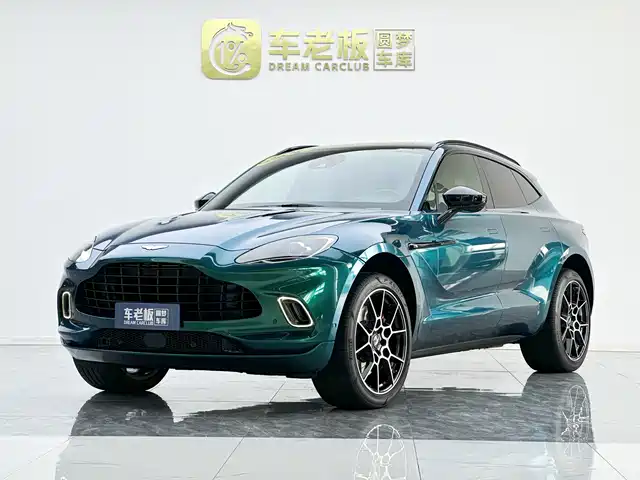Aston Martin DBX