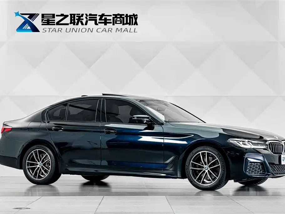 BMW 5 Series Import