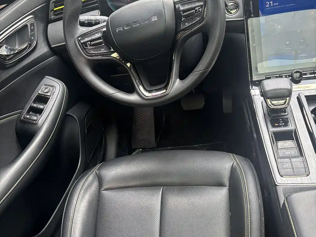 Roewe RX5 2023 PLUS 330TGI AT Smart