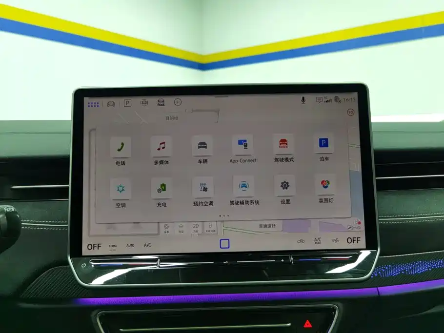 Volkswagen ID.7 VIZZION — миниатюра 13