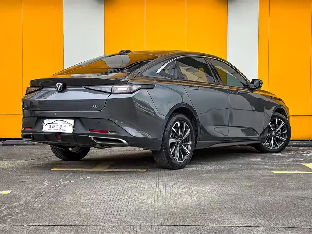 Changan Yida — миниатюра 3