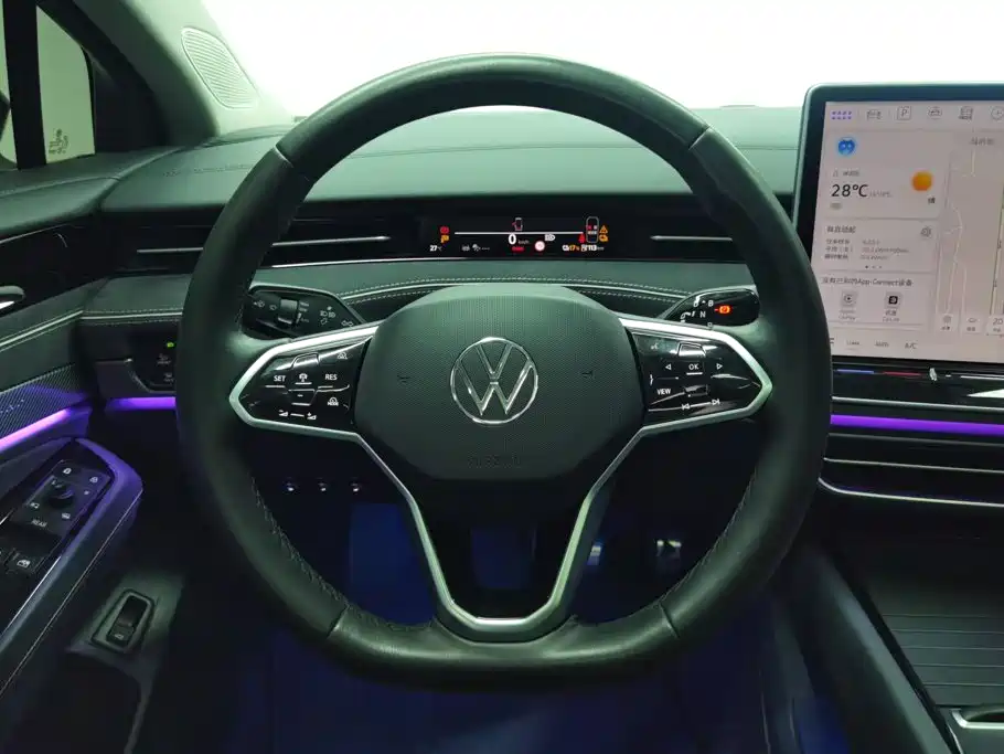 Volkswagen ID.7 VIZZION — миниатюра 15