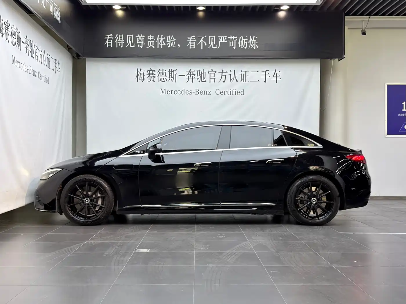 Mercedes-Benz EQE id 4659813 из Китая 15