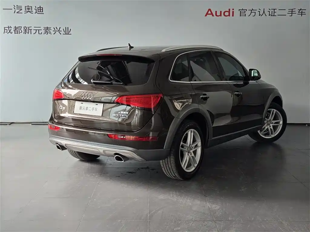 Audi Q5 2017 Plus 40 TFSI Comfort