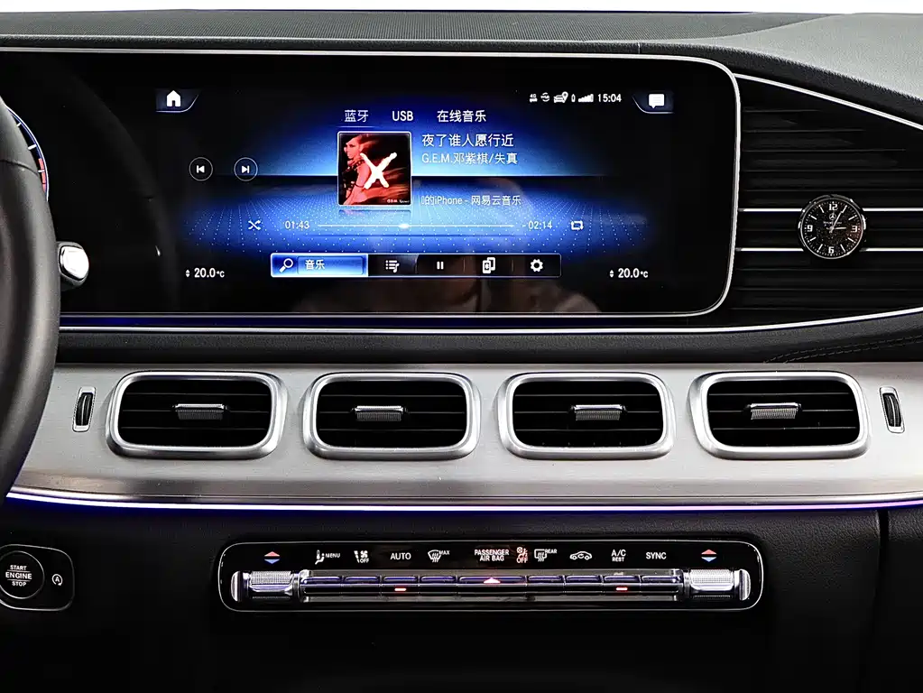 MERCEDES-BENZ GLE COUPE